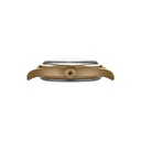 Sumo Hikari Gold case profile and push-pull crown